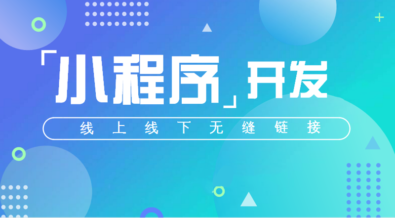 企业网站制作：打造数字时代的门面
