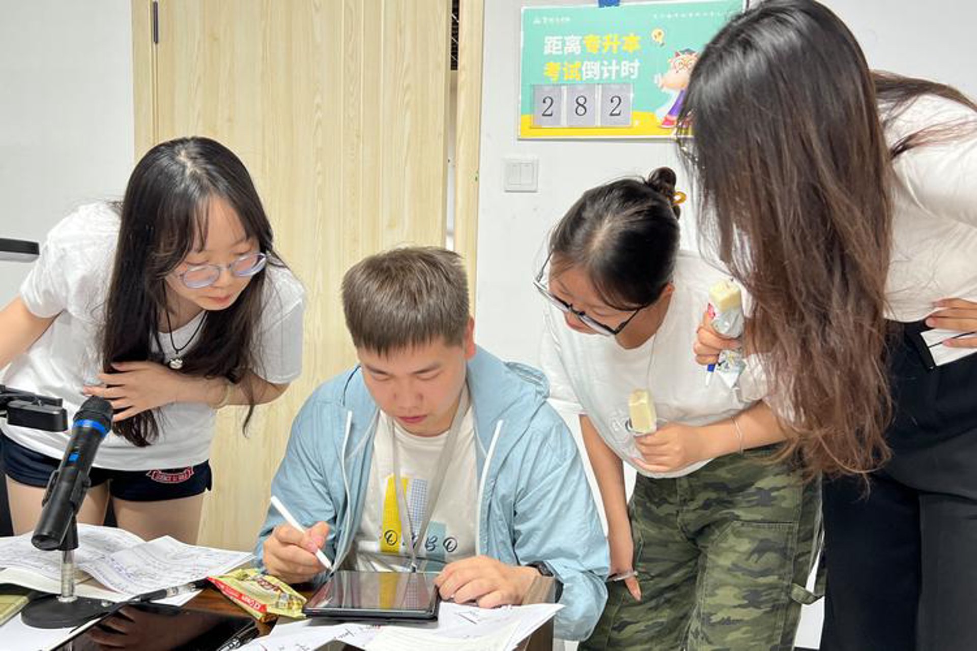 珂嘉网络科技